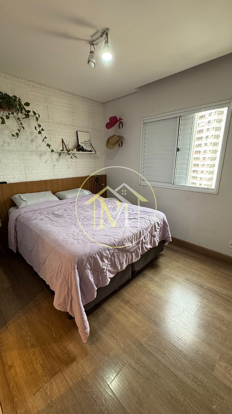 Apartamento, 2 quartos, 78 m² - Foto 23