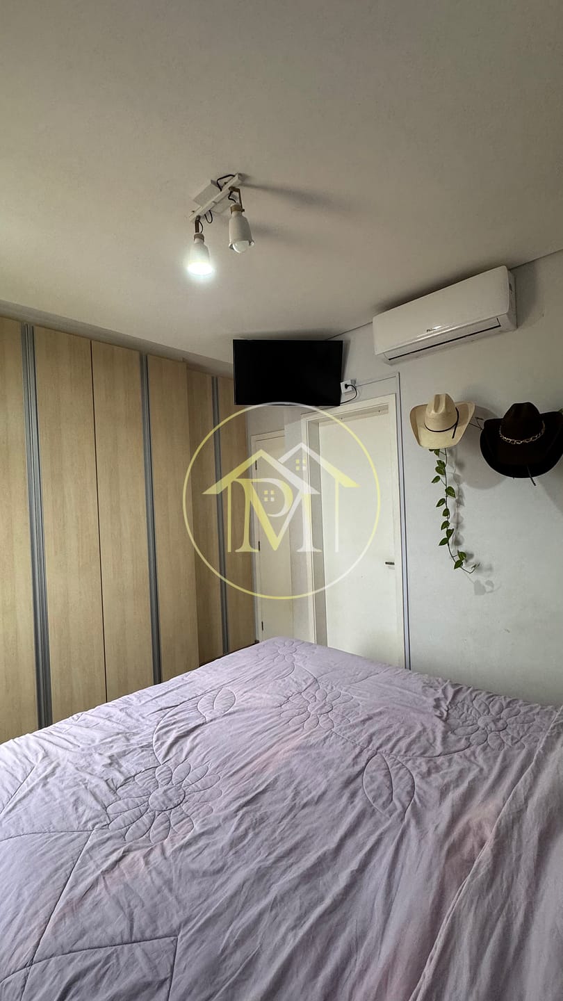 Apartamento, 2 quartos, 78 m² - Foto 21