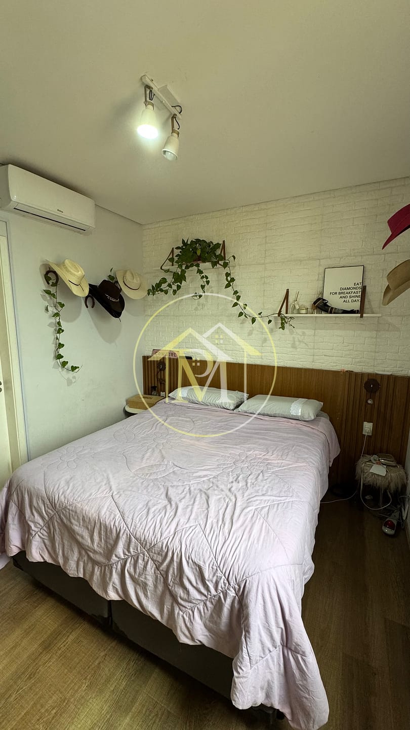 Apartamento, 2 quartos, 78 m² - Foto 30