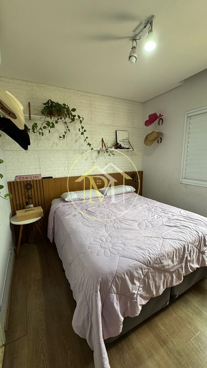 Apartamento, 2 quartos, 78 m² - Foto 19