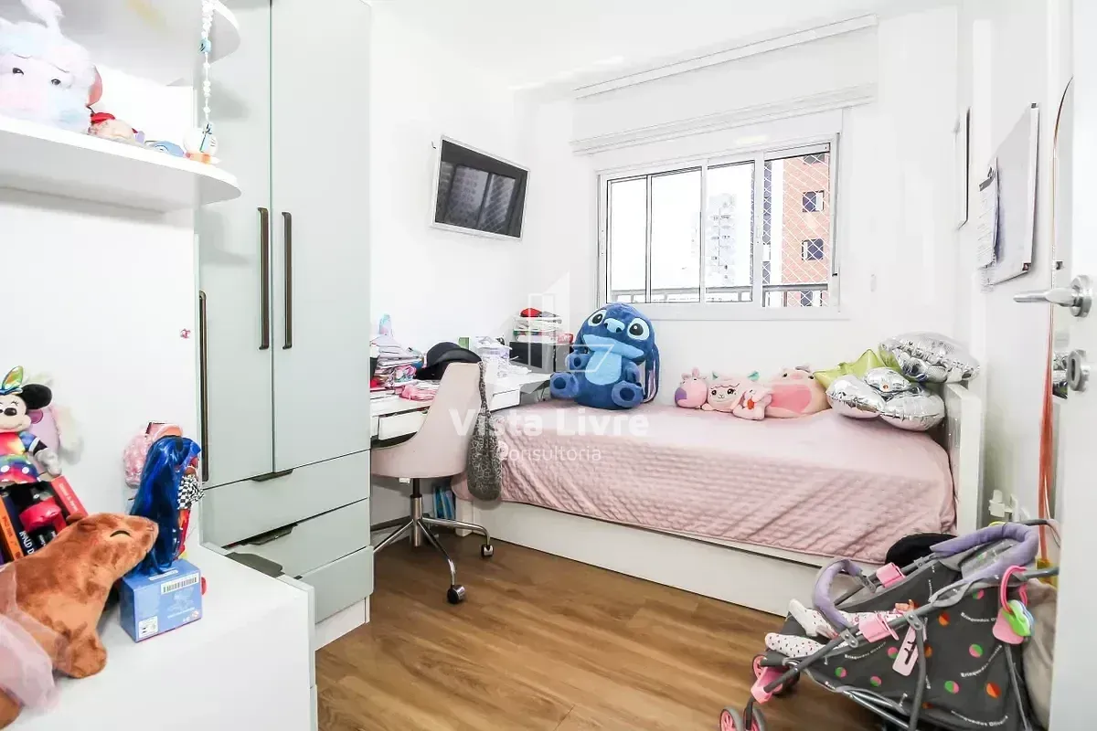 Apartamento, 2 quartos, 56 m² - Foto 20