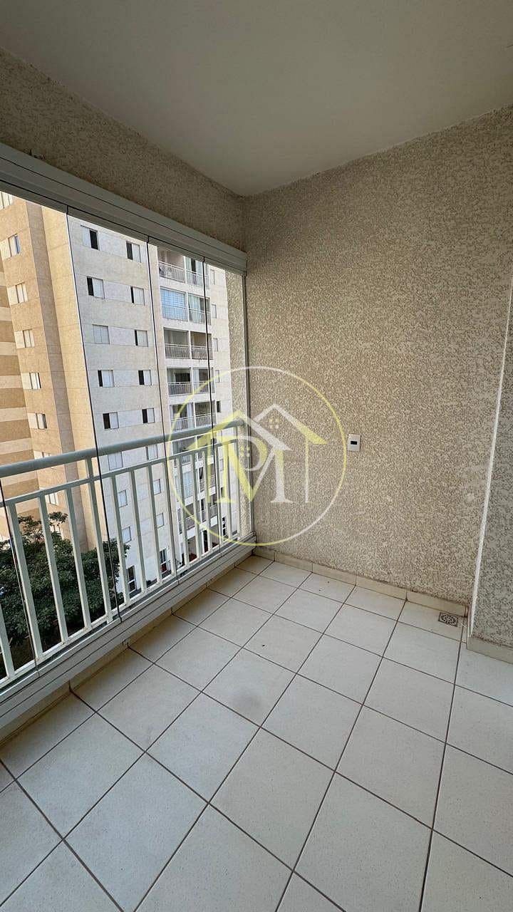 Apartamento para alugar com 3 quartos, 78m² - Foto 15