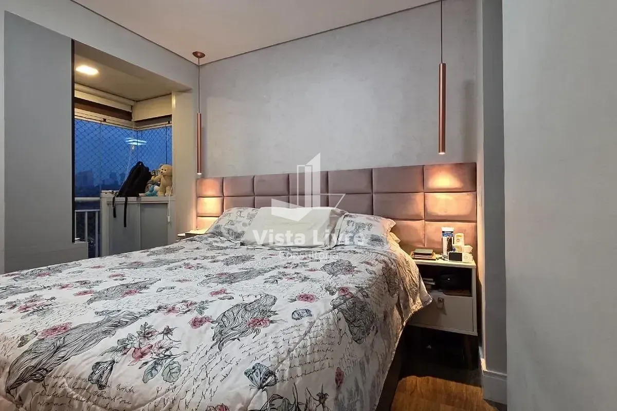 Apartamento, 2 quartos, 79 m² - Foto 18