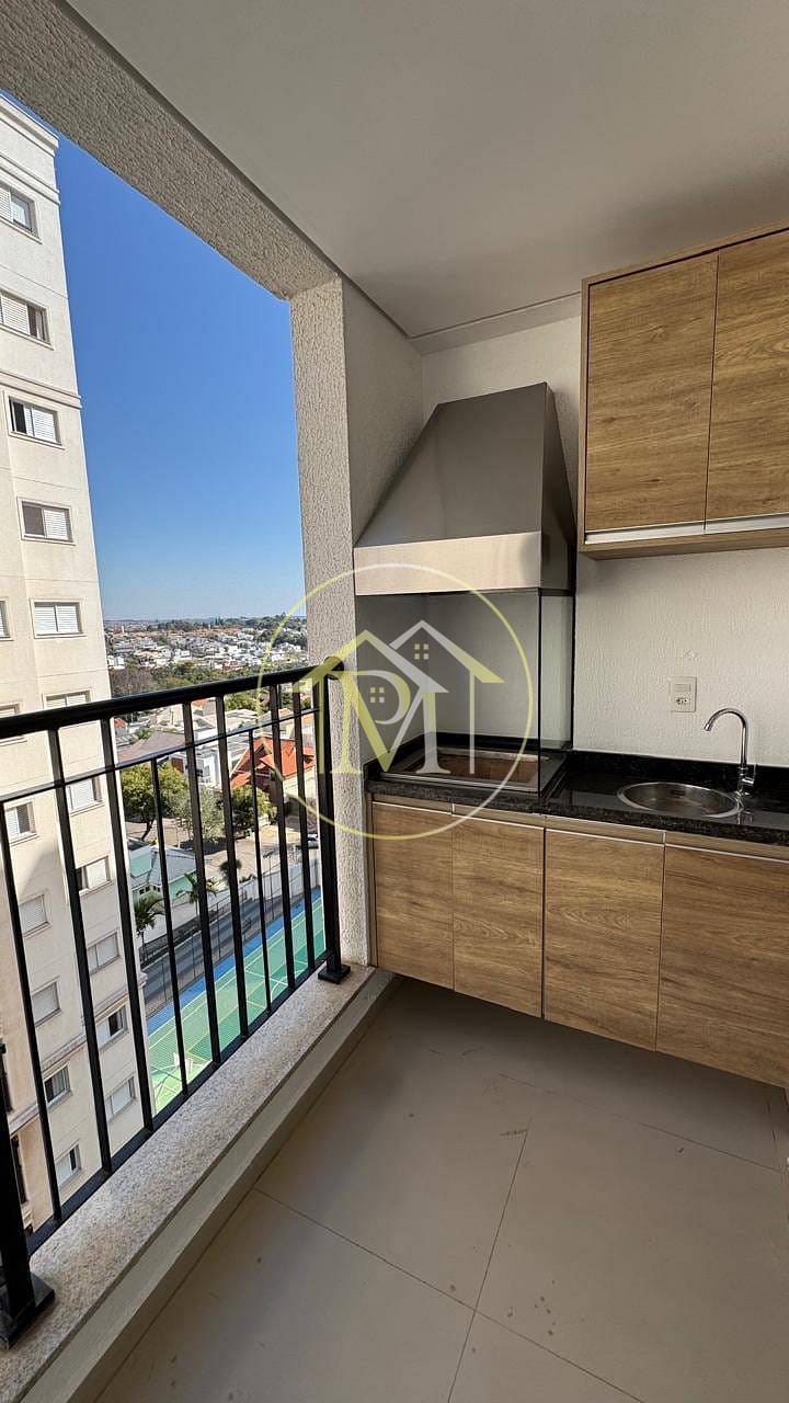 Apartamento, 2 quartos, 85 m² - Foto 14