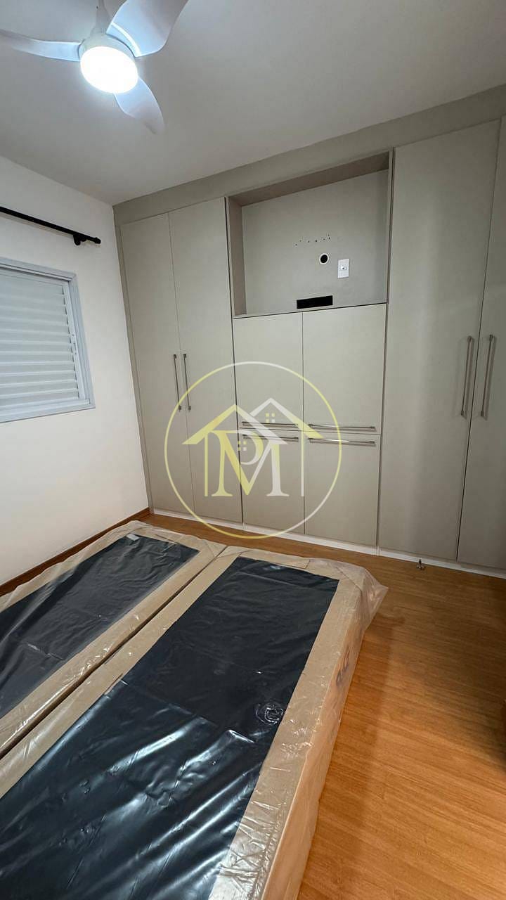 Apartamento, 2 quartos, 85 m² - Foto 18