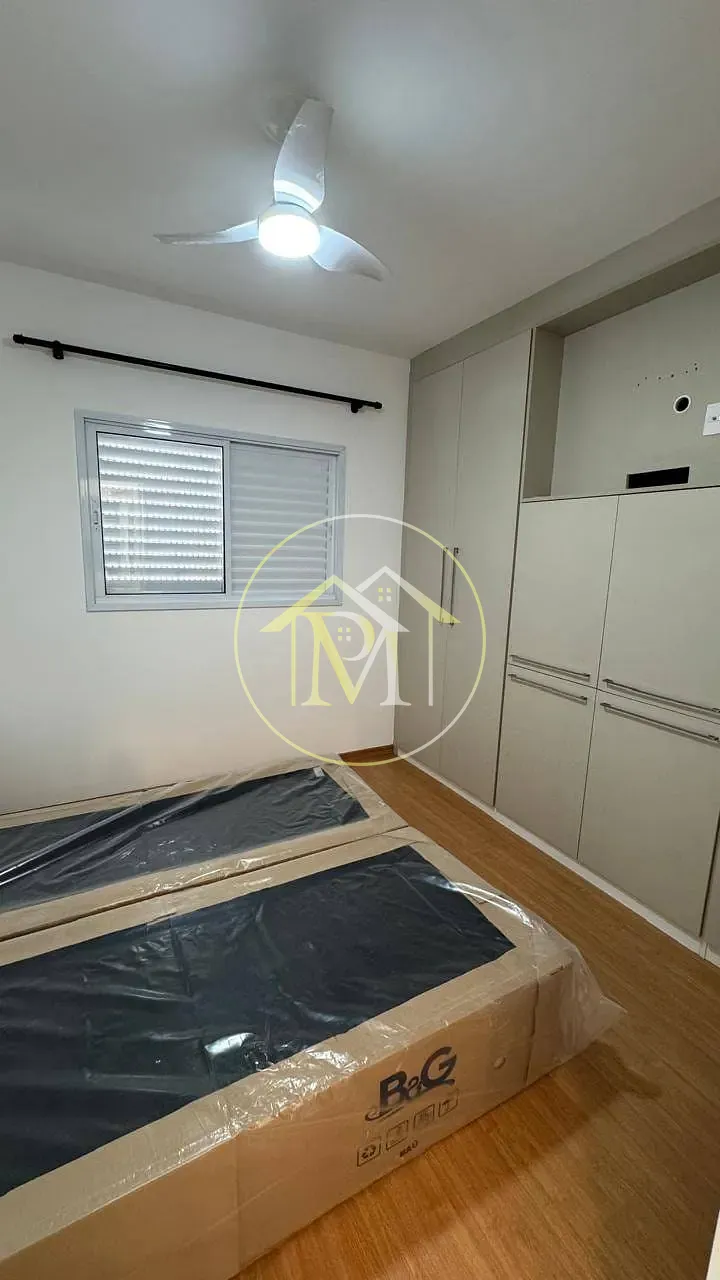 Apartamento, 2 quartos, 85 m² - Foto 21