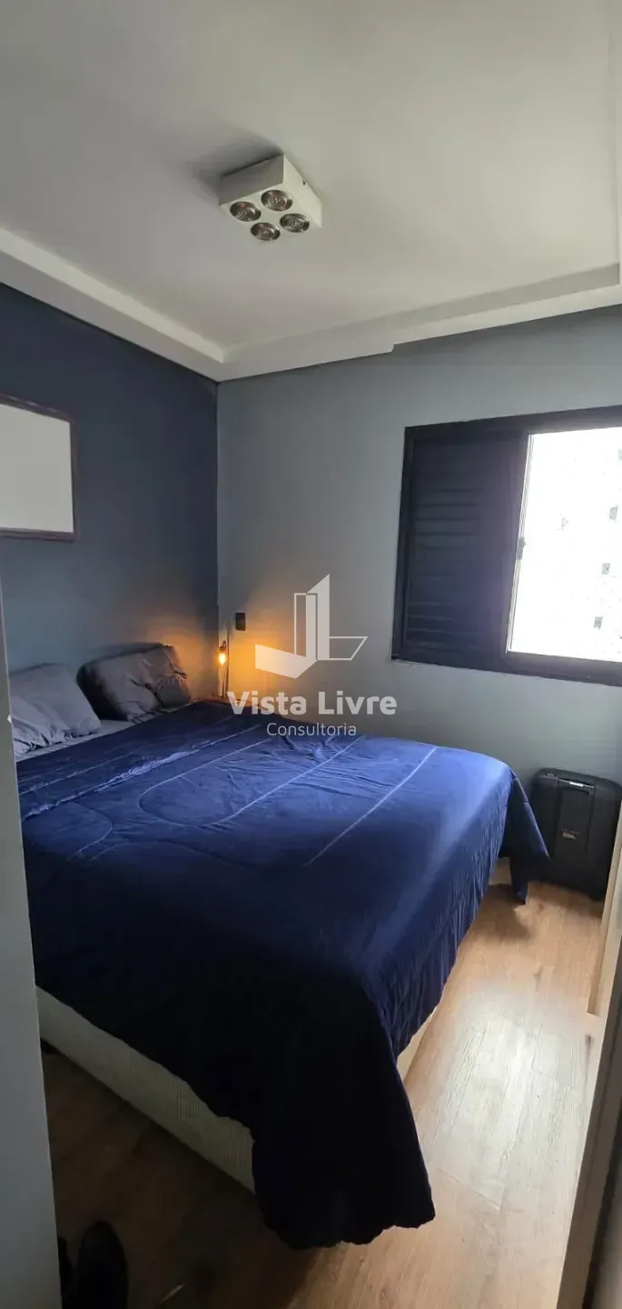 Apartamento, 2 quartos, 88 m² - Foto 15