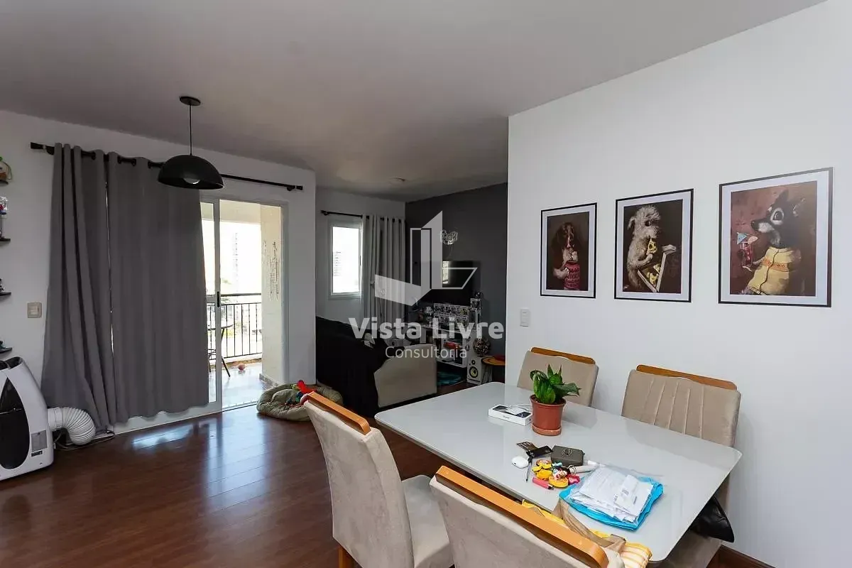 Apartamento, 2 quartos, 68 m² - Foto 1