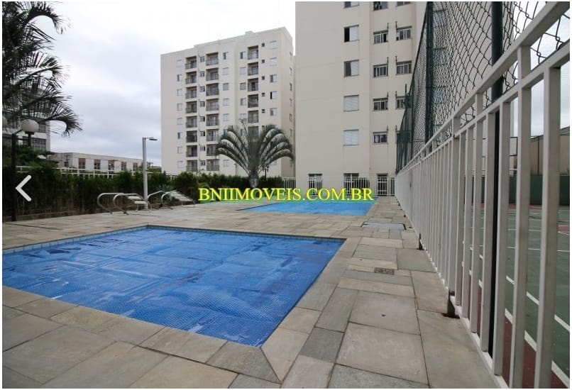 Apartamento, 2 quartos, 48 m² - Foto 15