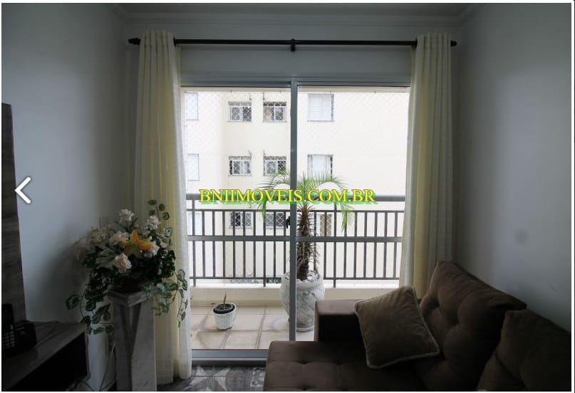 Apartamento, 2 quartos, 48 m² - Foto 2