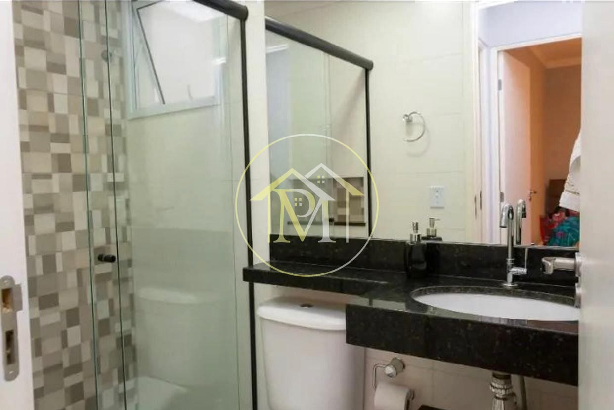 Apartamento à venda com 2 quartos, 48m² - Foto 20