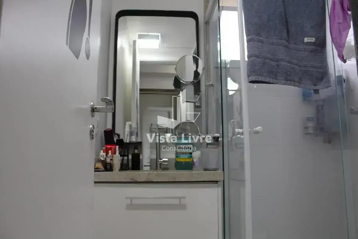 Apartamento, 2 quartos, 88 m² - Foto 25