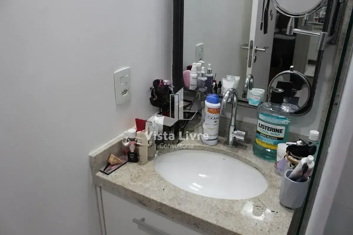 Apartamento, 2 quartos, 88 m² - Foto 26