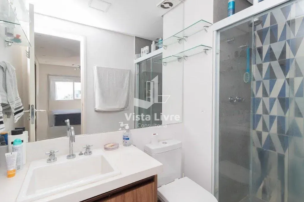 Apartamento, 2 quartos, 75 m² - Foto 15
