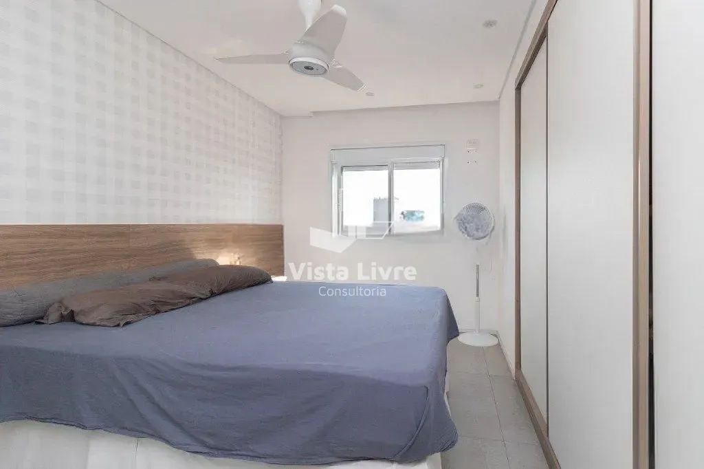 Apartamento, 2 quartos, 75 m² - Foto 12