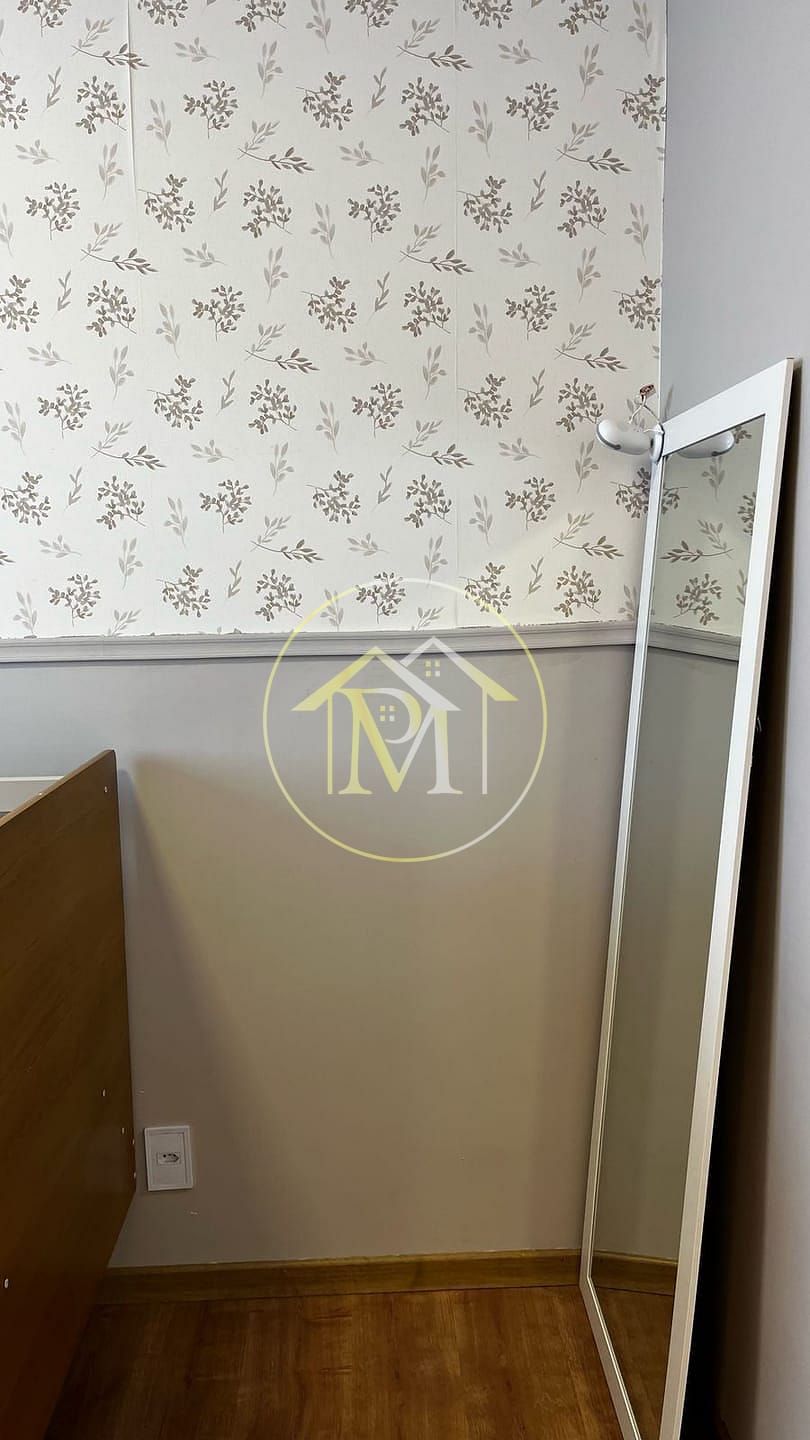 Apartamento, 2 quartos, 58 m² - Foto 14