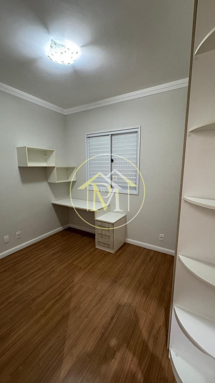 Apartamento, 2 quartos, 78 m² - Foto 14