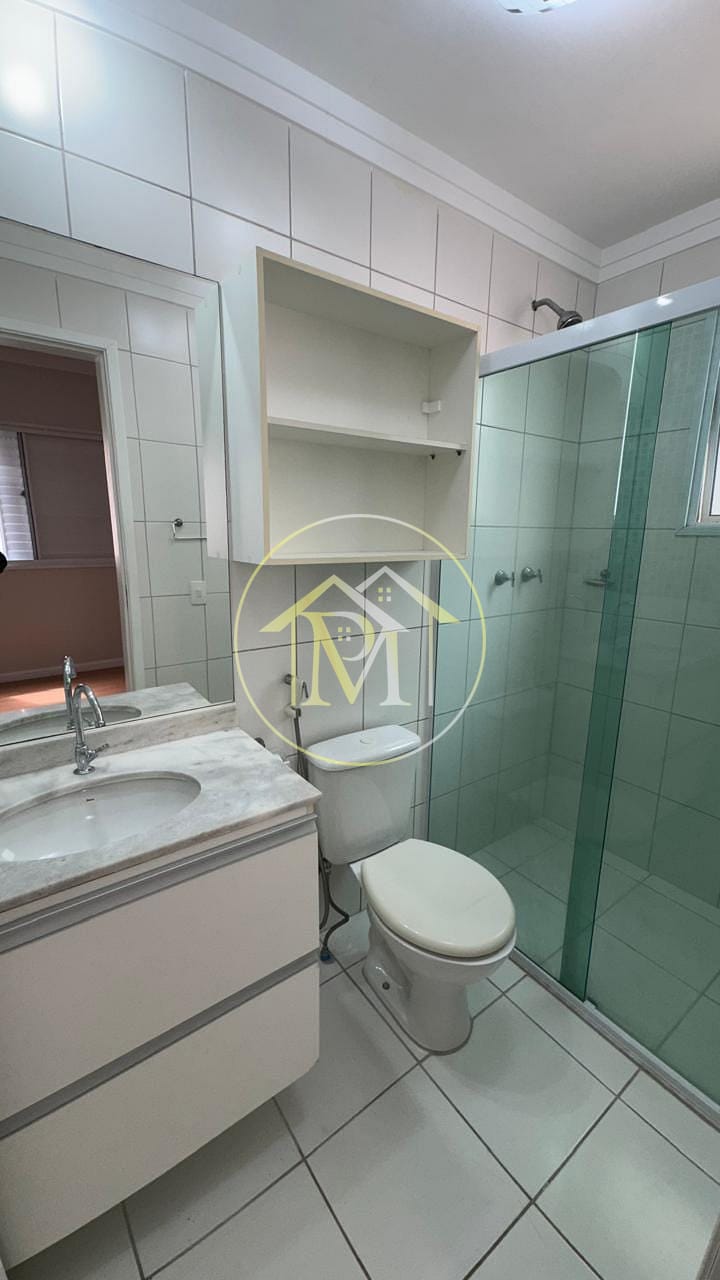 Apartamento, 2 quartos, 78 m² - Foto 18