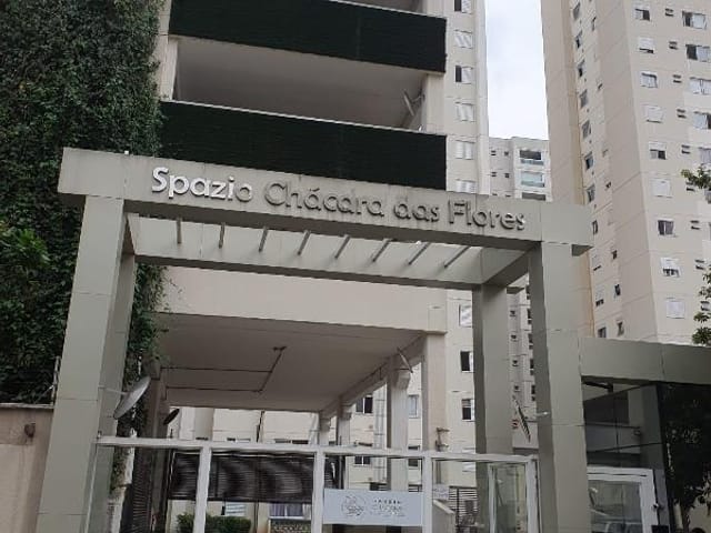 Foto do Apartamento - Apartamento à venda 2 Quartos, 1 Vaga, 10M², JARDIM IRIS, SAO PAULO - SP | Imobiliária Compare