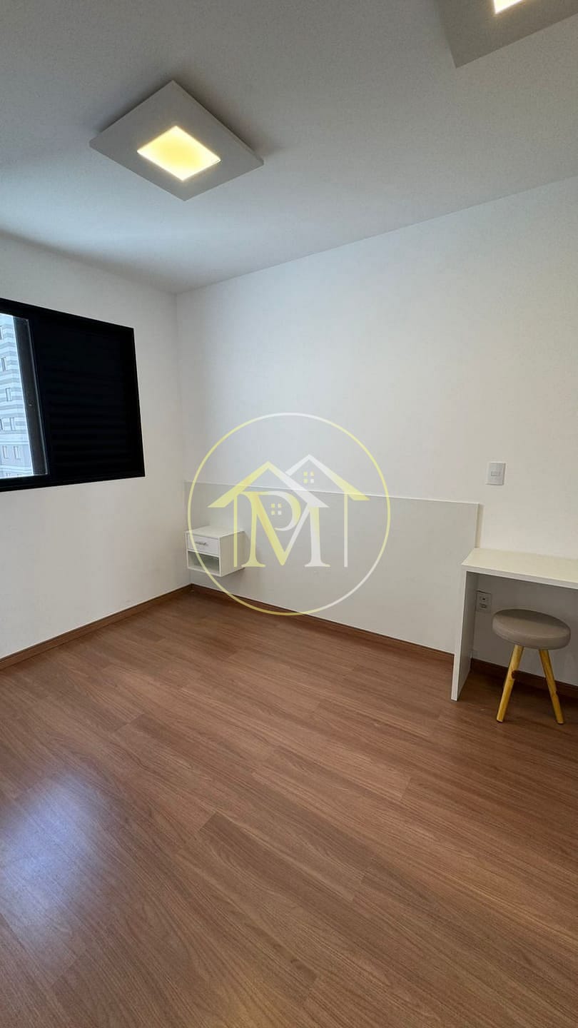 Apartamento, 2 quartos, 67 m² - Foto 1