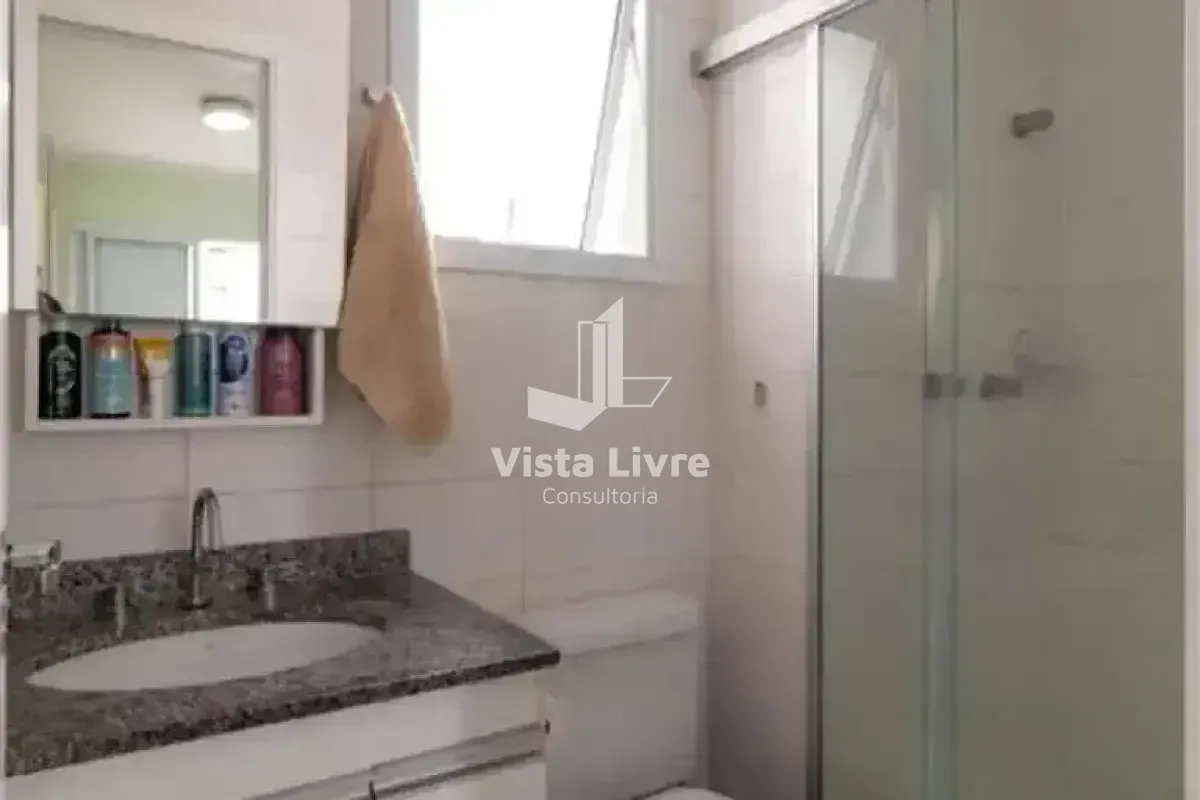 Apartamento, 2 quartos, 60 m² - Foto 21