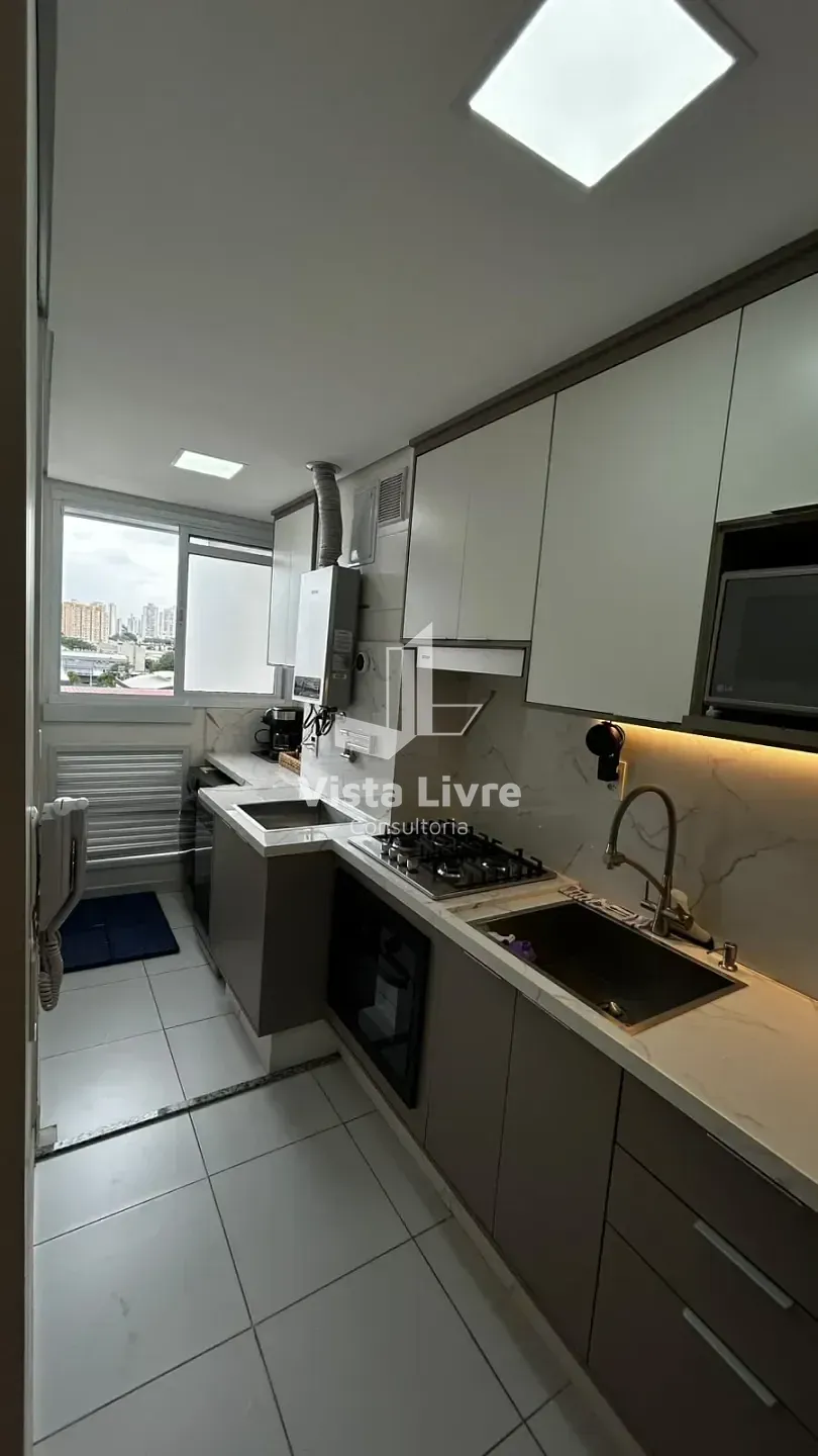 Apartamento, 2 quartos, 50 m² - Foto 19