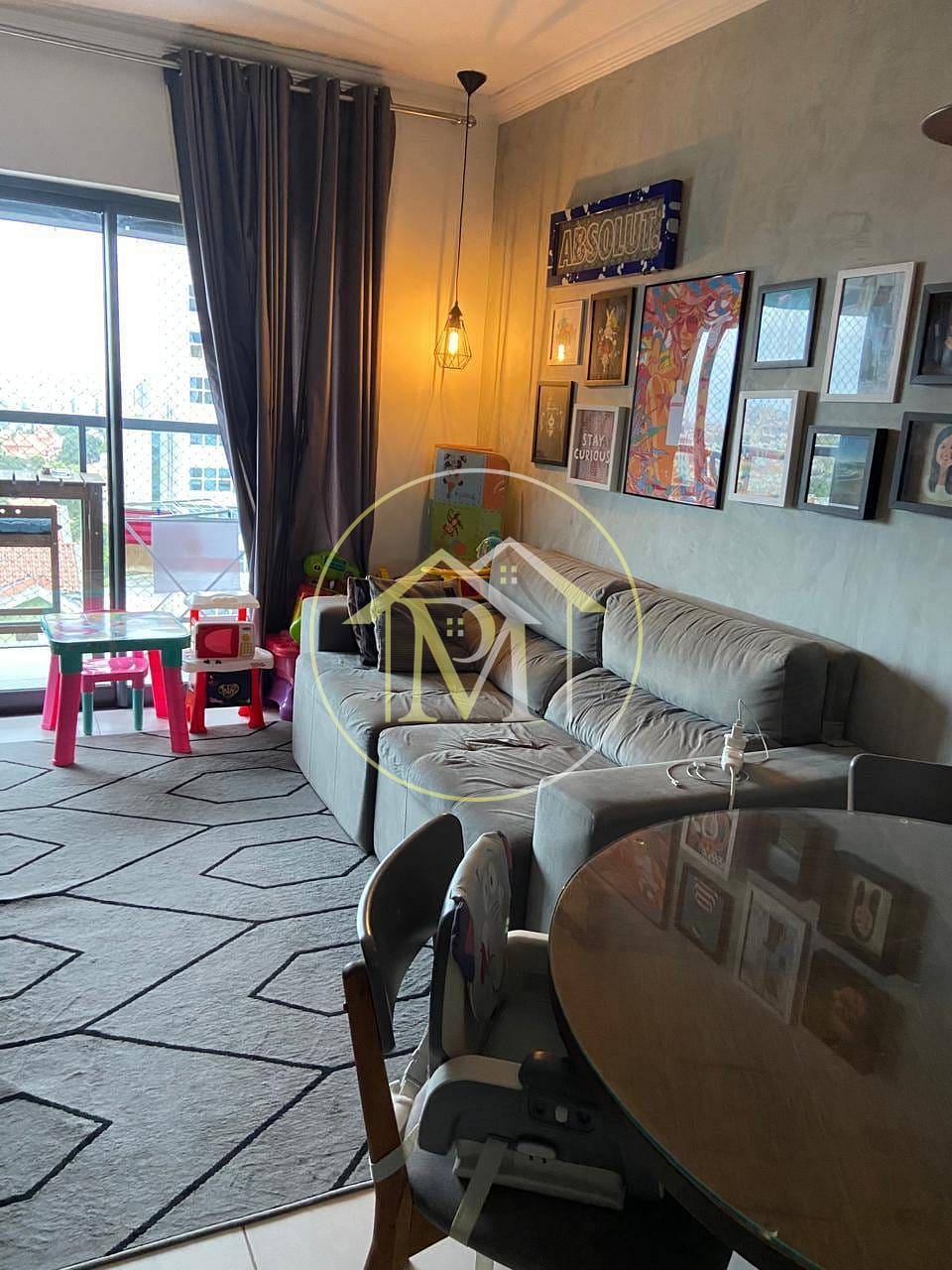 Apartamento, 2 quartos, 69 m² - Foto 2