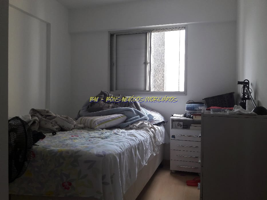 Apartamento, 2 quartos, 62 m² - Foto 12