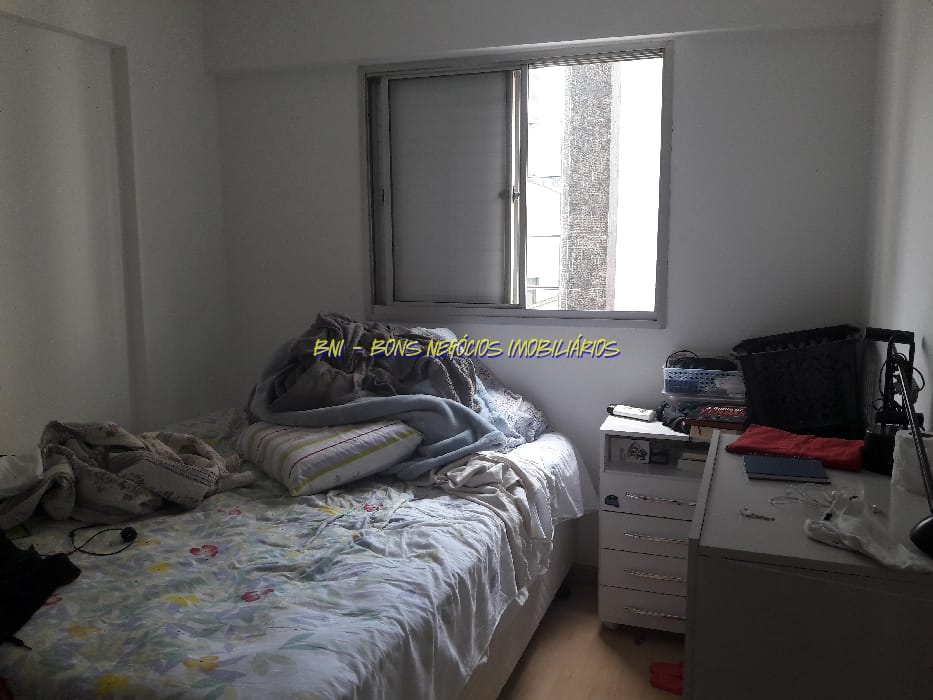 Apartamento, 2 quartos, 62 m² - Foto 14