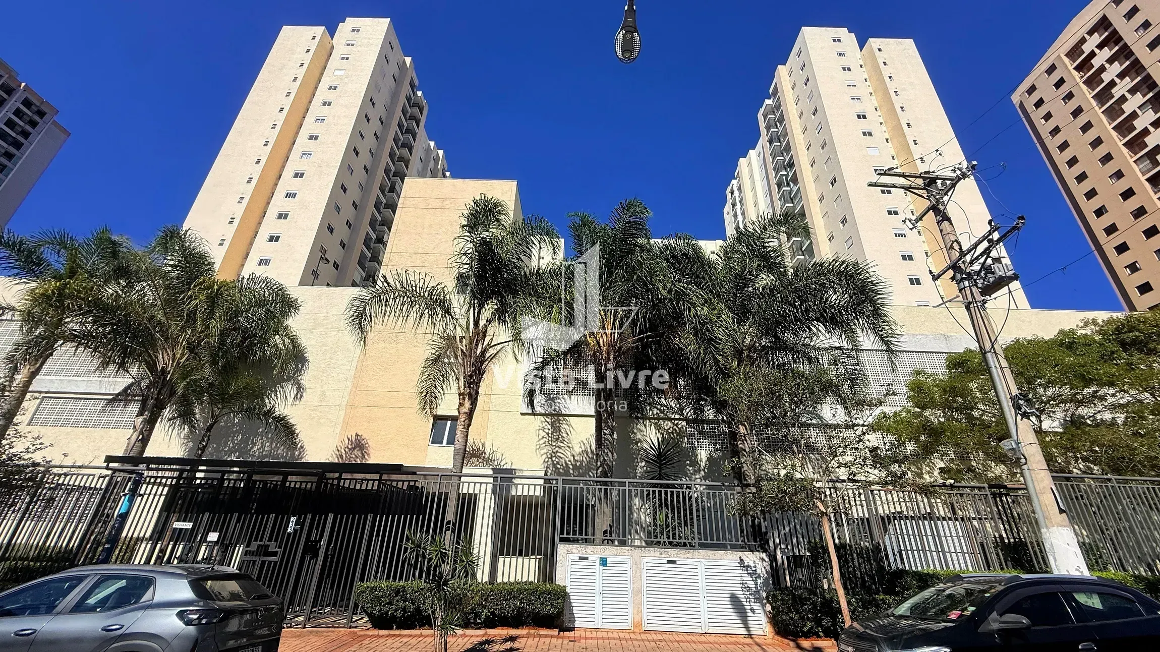 Apartamento, 2 quartos, 60 m² - Foto 21