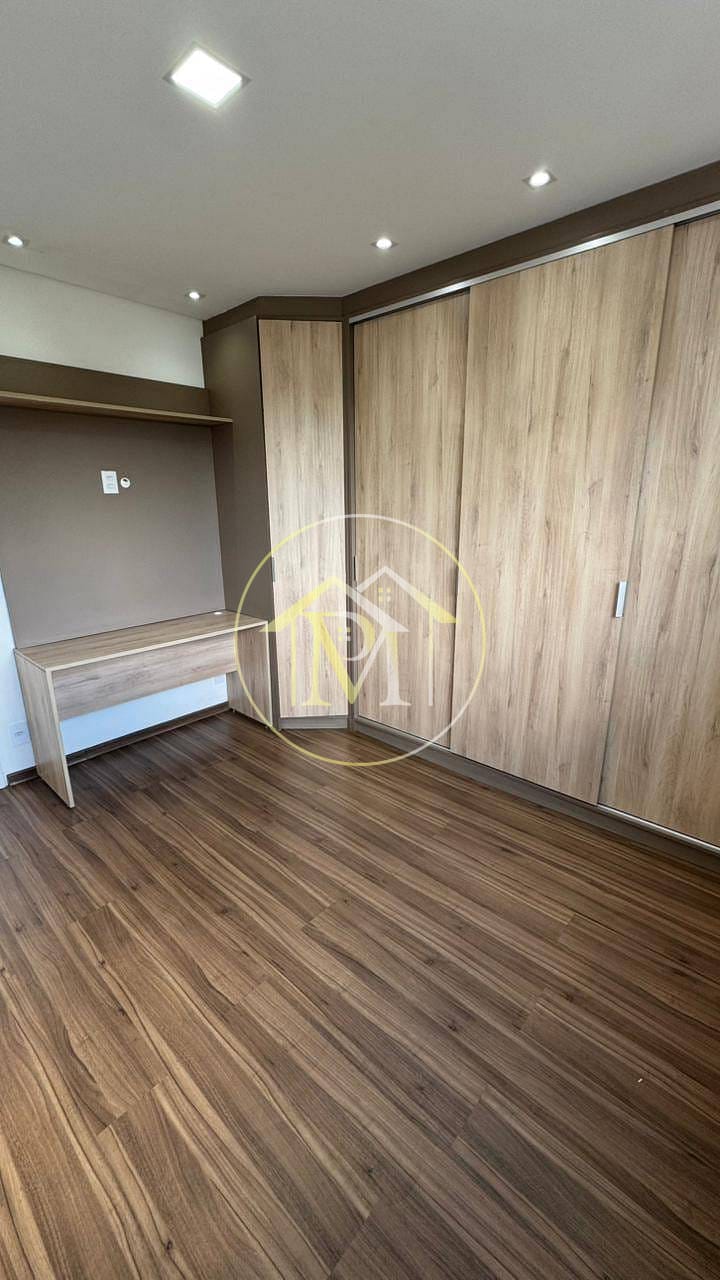 Apartamento, 2 quartos, 73 m² - Foto 26
