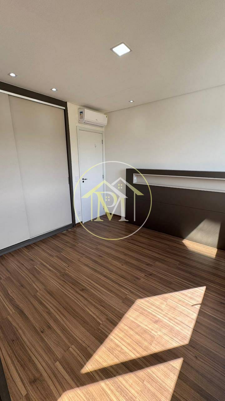 Apartamento, 2 quartos, 73 m² - Foto 27