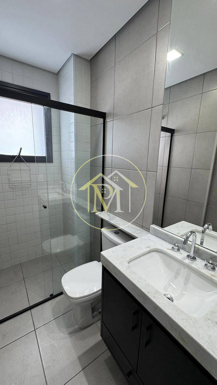 Apartamento, 2 quartos, 73 m² - Foto 29