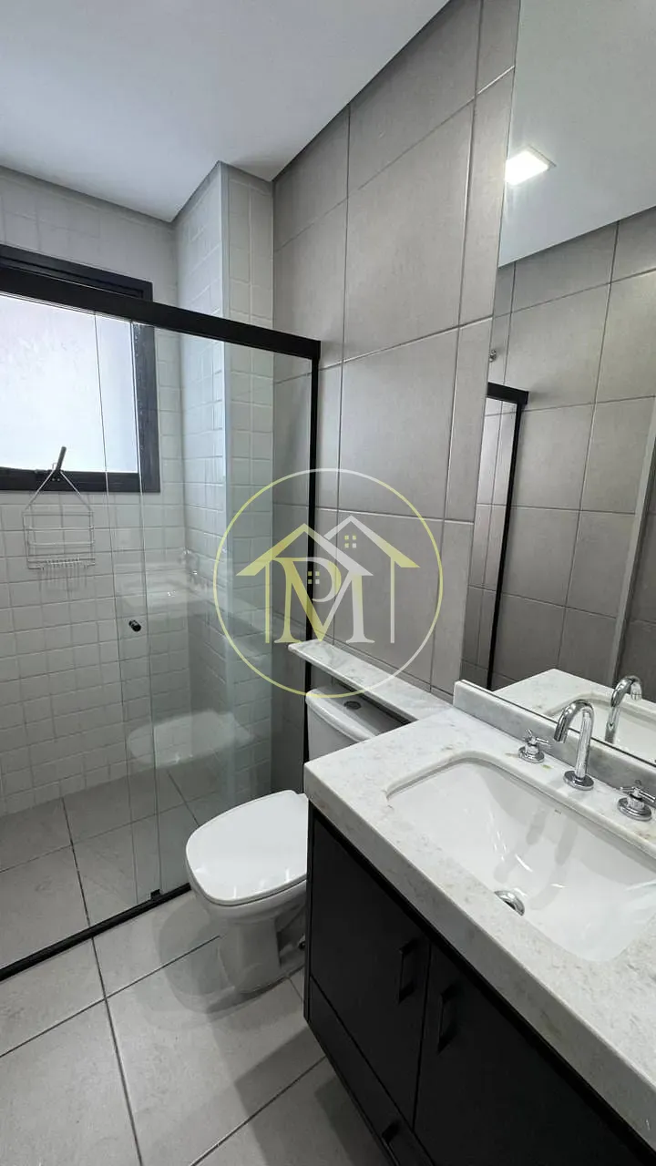 Apartamento, 2 quartos, 73 m² - Foto 29