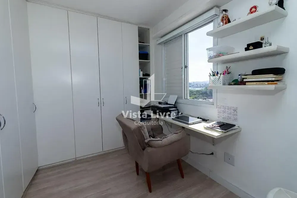 Apartamento, 1 quarto, 48 m² - Foto 15