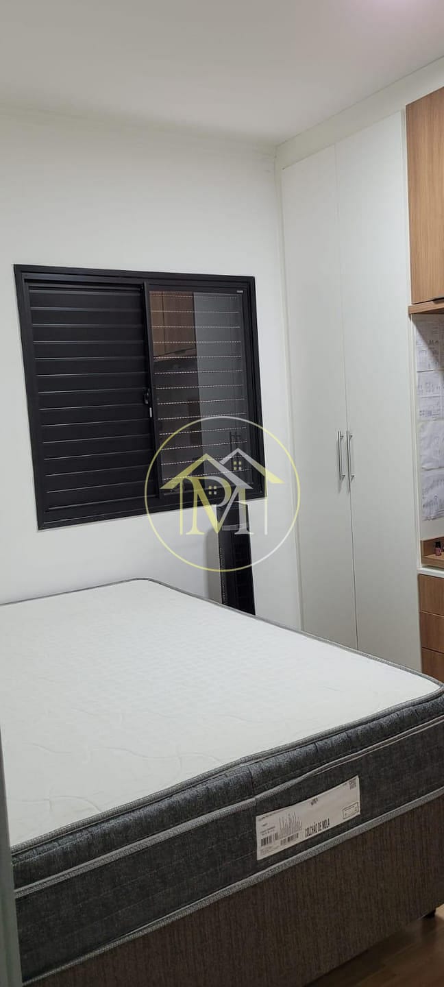 Apartamento, 2 quartos, 70 m² - Foto 12