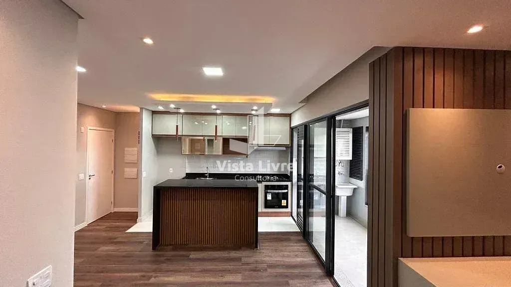 Apartamento, 2 quartos, 70 m² - Foto 1