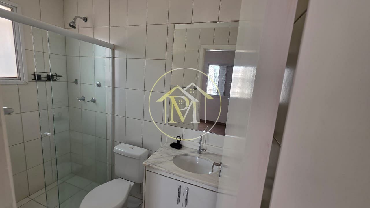 Apartamento, 3 quartos, 78 m² - Foto 11