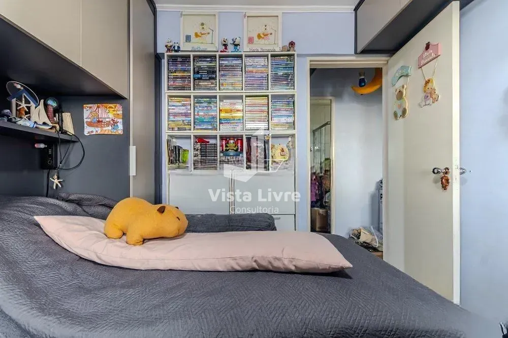 Apartamento, 2 quartos, 74 m² - Foto 15