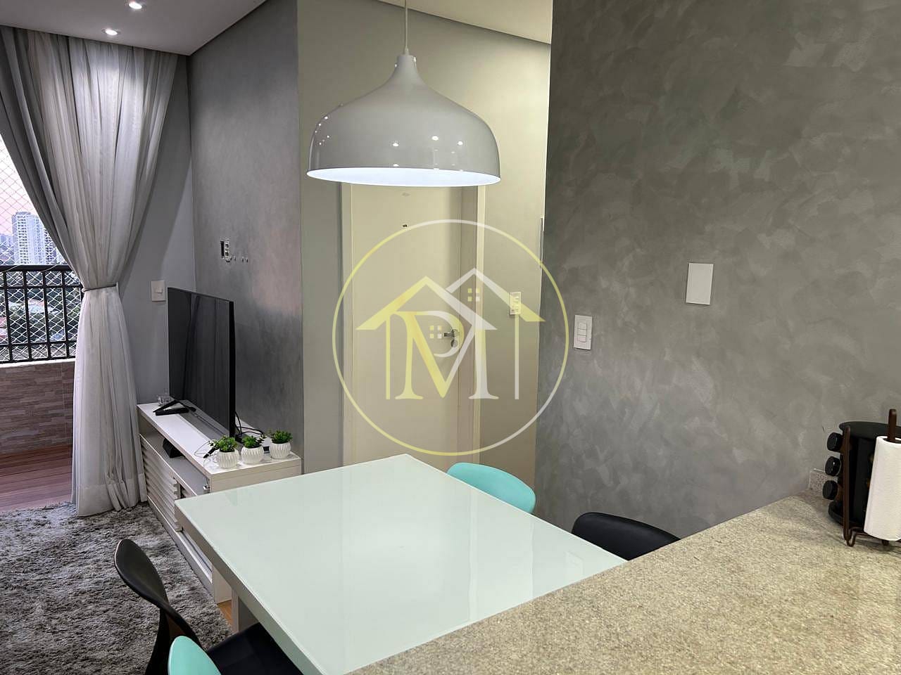 Apartamento, 2 quartos, 50 m² - Foto 12