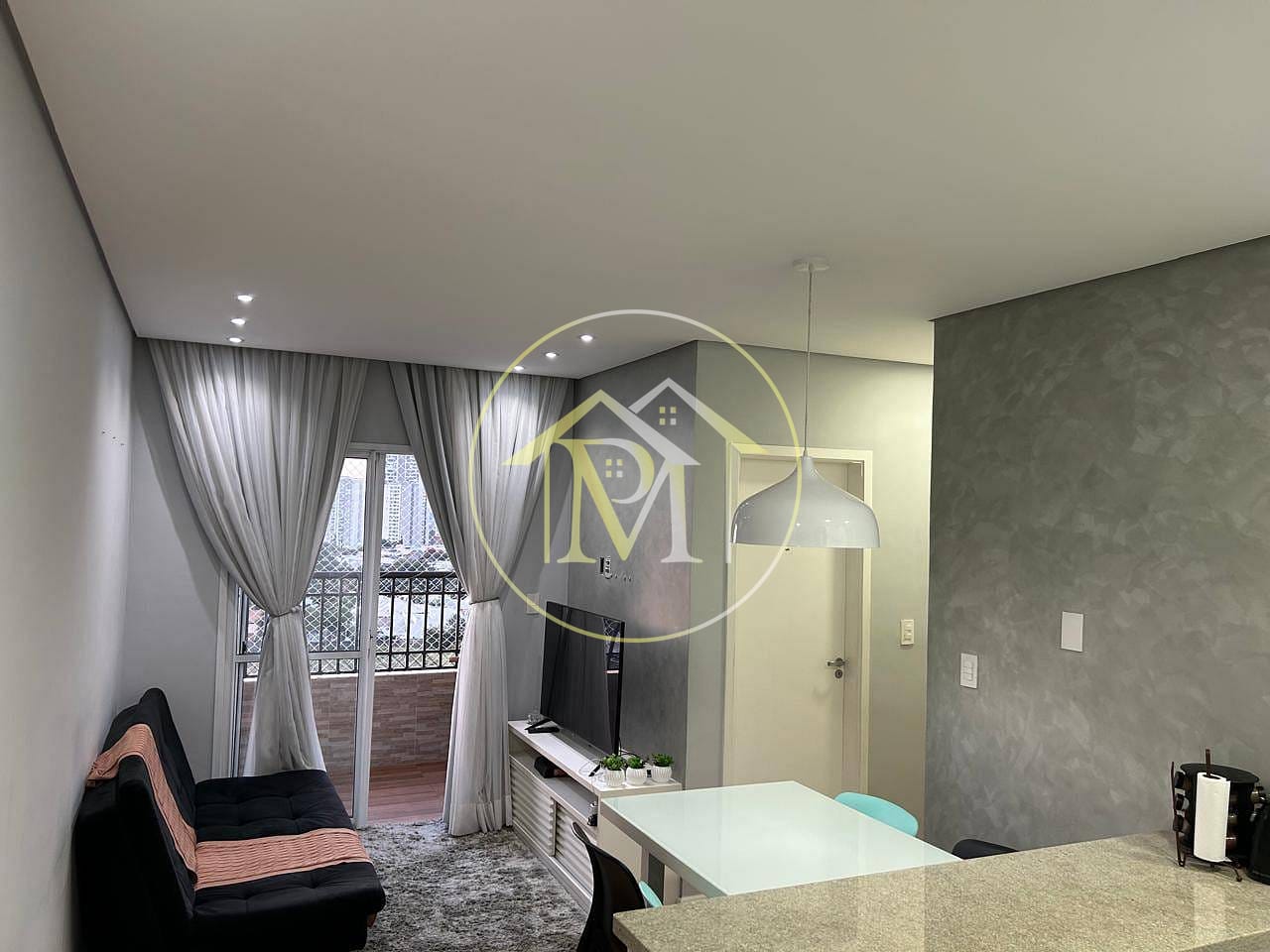 Apartamento, 2 quartos, 50 m² - Foto 24