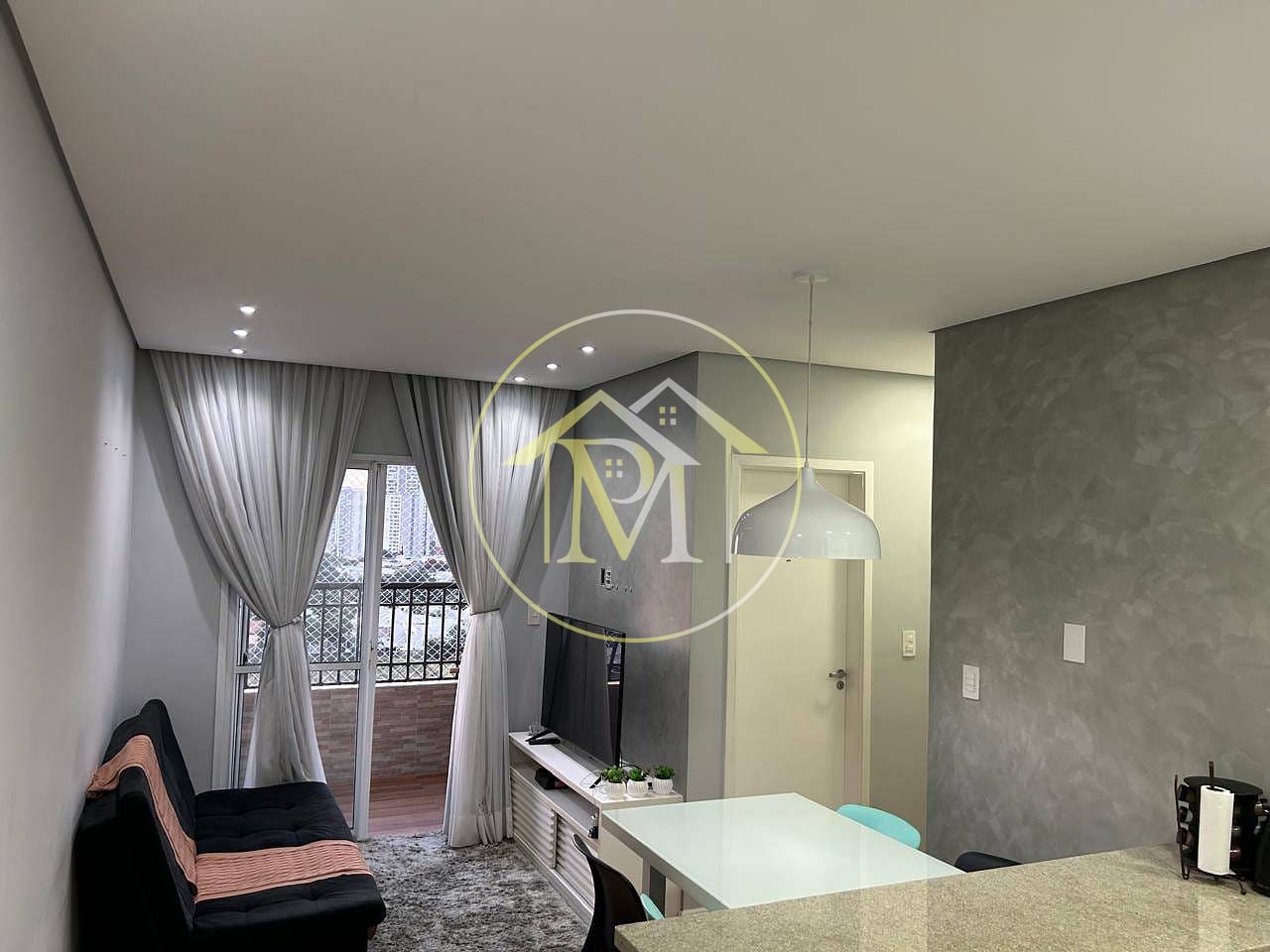 Apartamento, 2 quartos, 50 m² - Foto 25