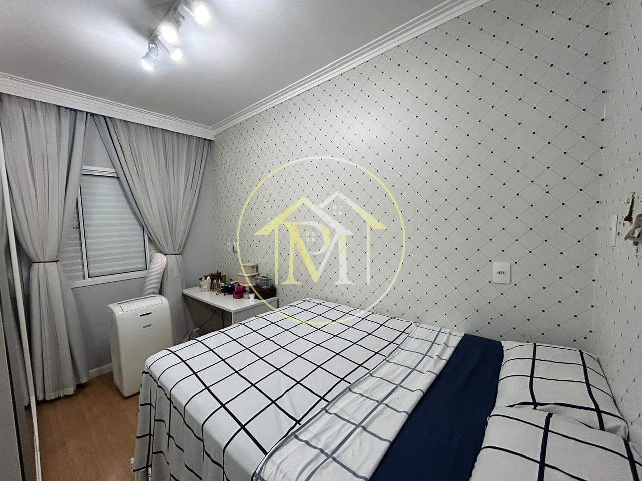 Apartamento, 2 quartos, 50 m² - Foto 32