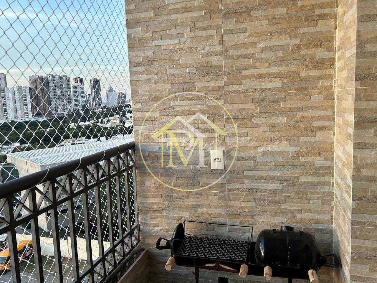 Apartamento, 2 quartos, 50 m² - Foto 51