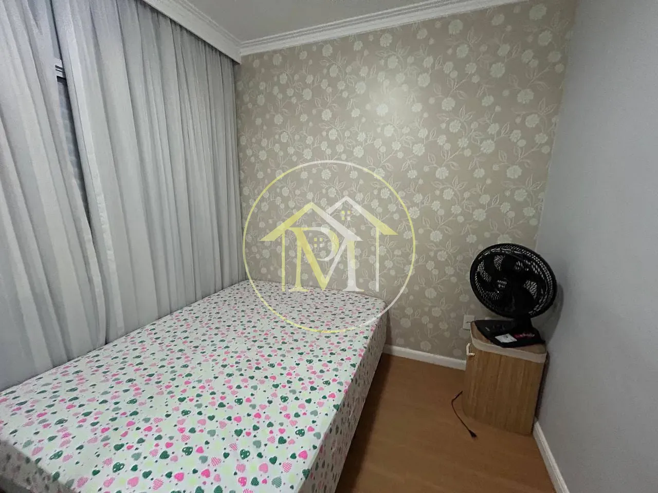 Apartamento, 2 quartos, 50 m² - Foto 47