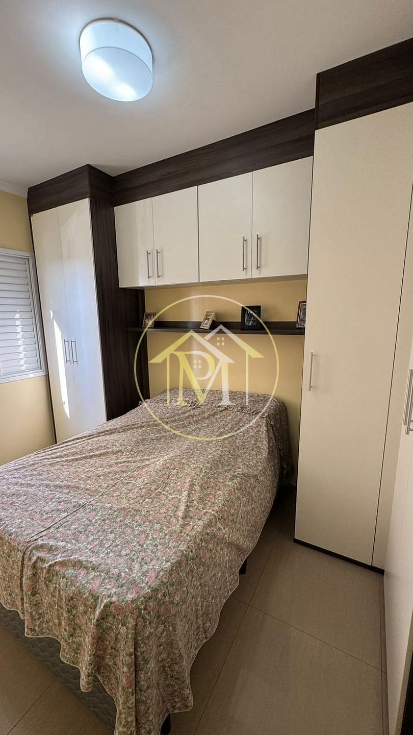 Apartamento, 2 quartos, 50 m² - Foto 16