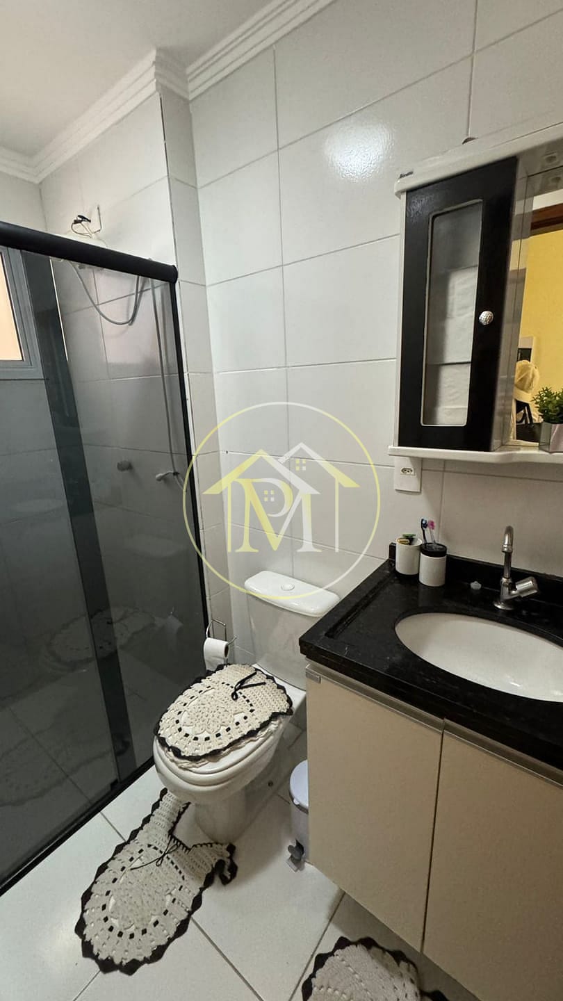 Apartamento, 2 quartos, 50 m² - Foto 21