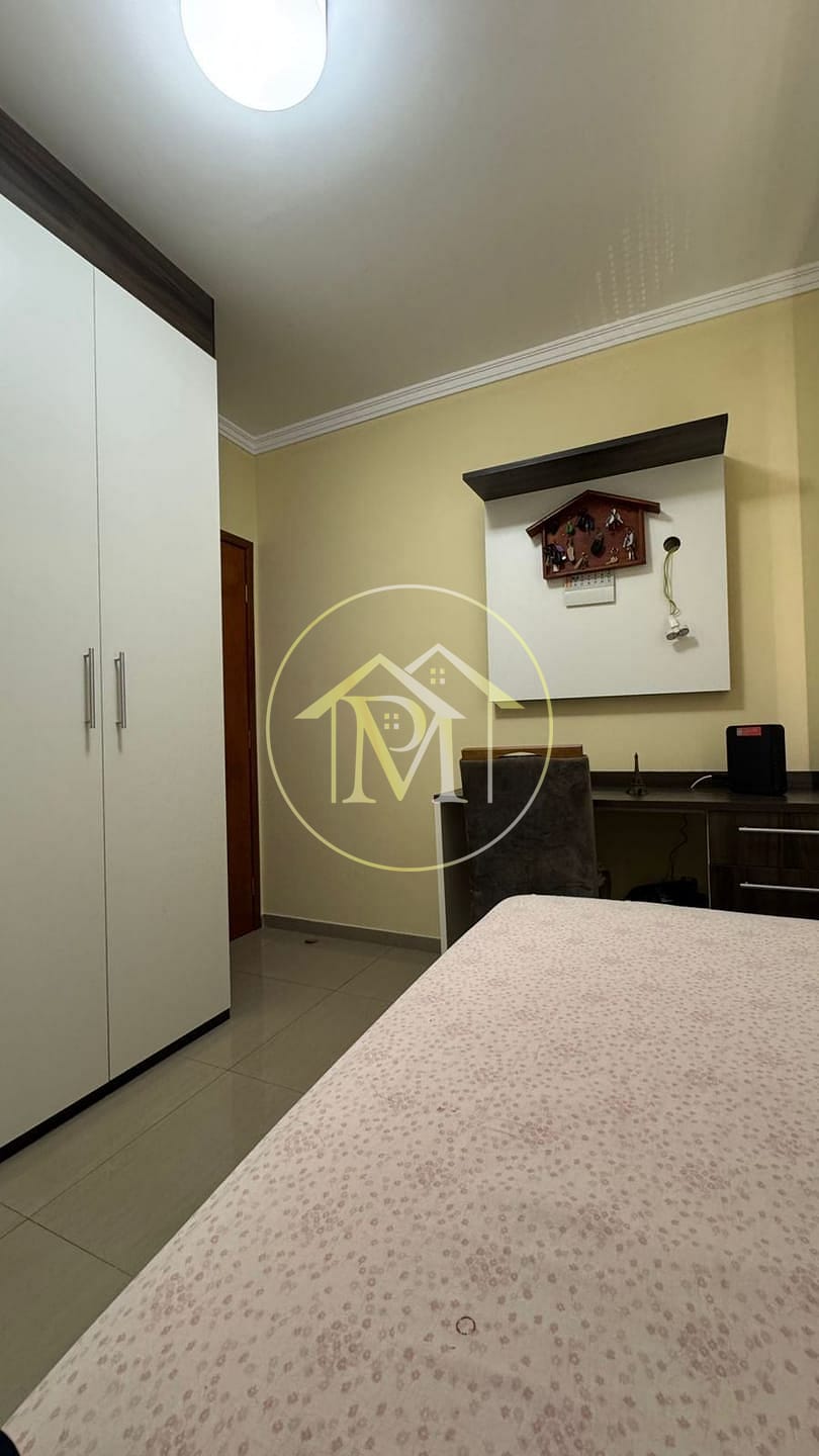 Apartamento, 2 quartos, 50 m² - Foto 22