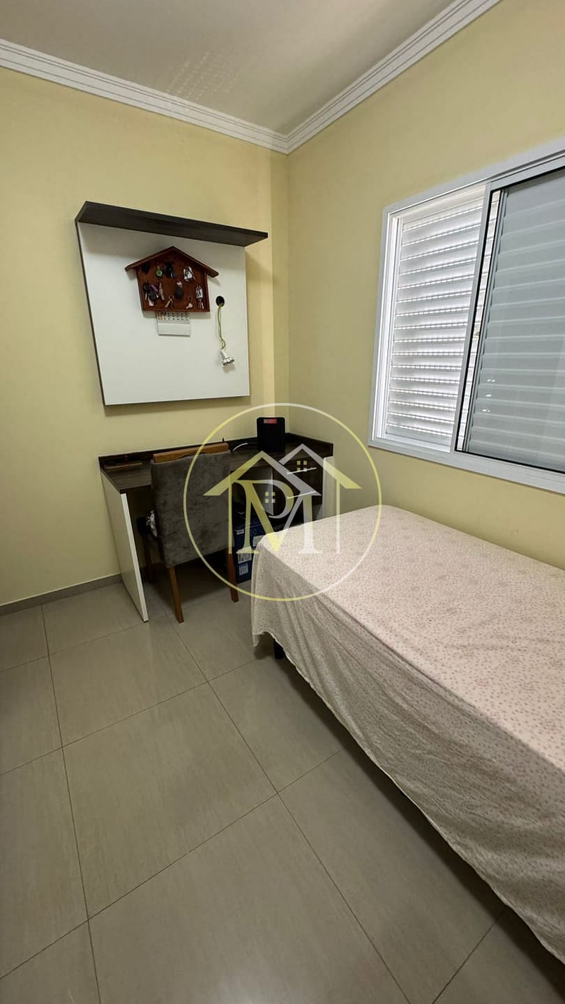 Apartamento, 2 quartos, 50 m² - Foto 23