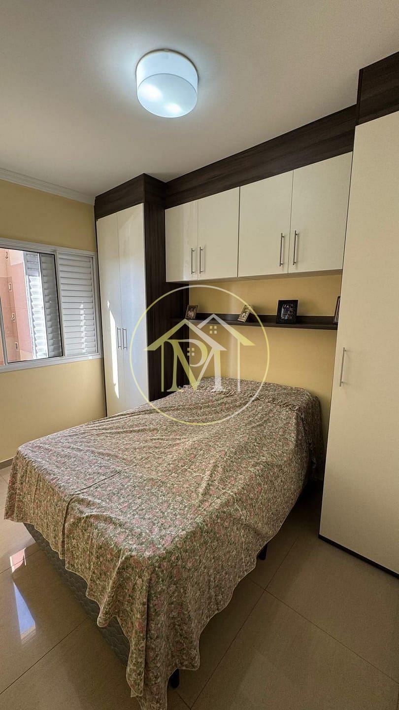 Apartamento, 2 quartos, 50 m² - Foto 24